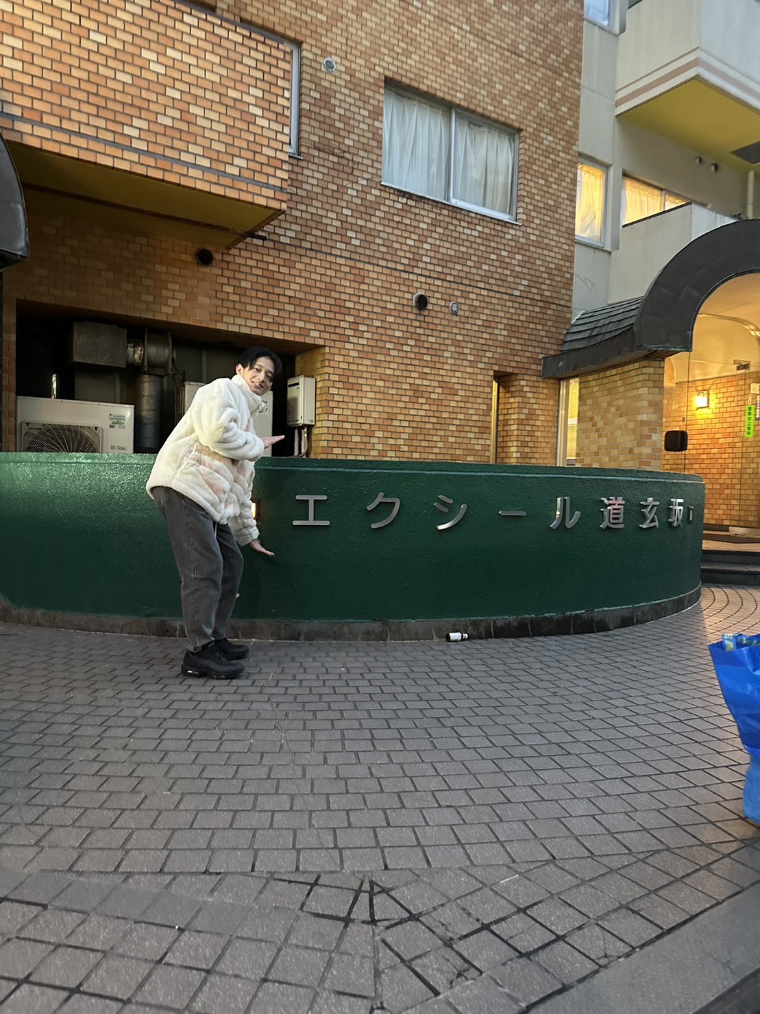 渋谷 ジュエリー リフレ